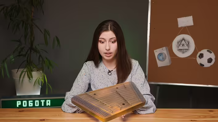 Musical instruments
