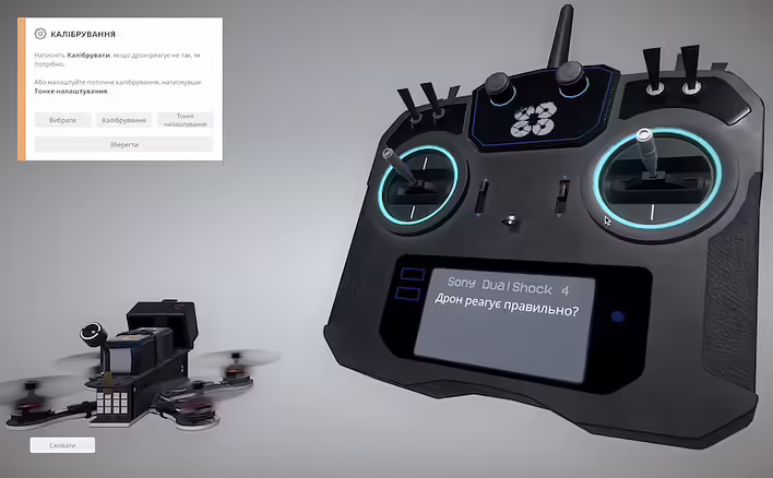 gamepad_settings.png