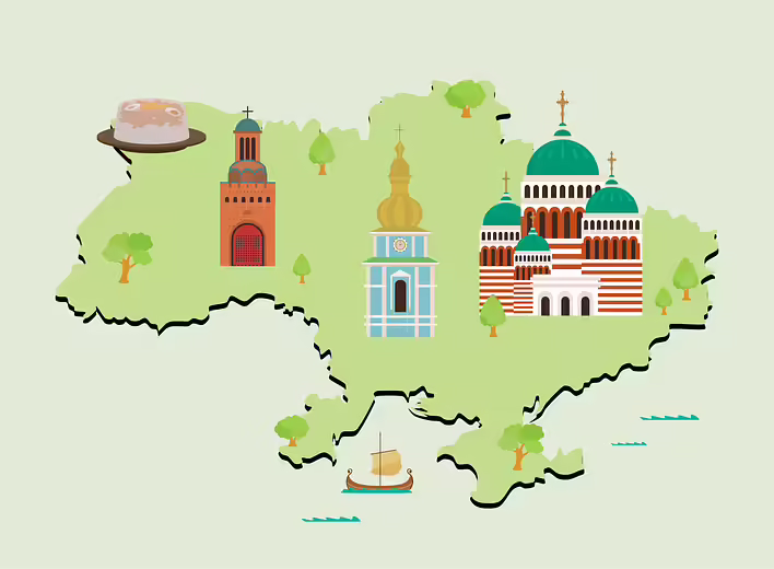 Україна