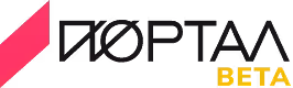 Портал