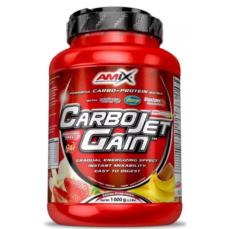 Гейнер, Amix, CarboJet Gain