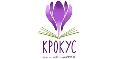 Крокус