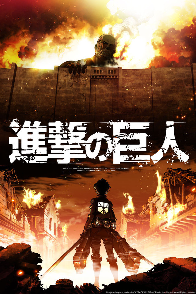 Атака Титанів (Shingeki no Kyojin /Attack on Titan) - IMDB
