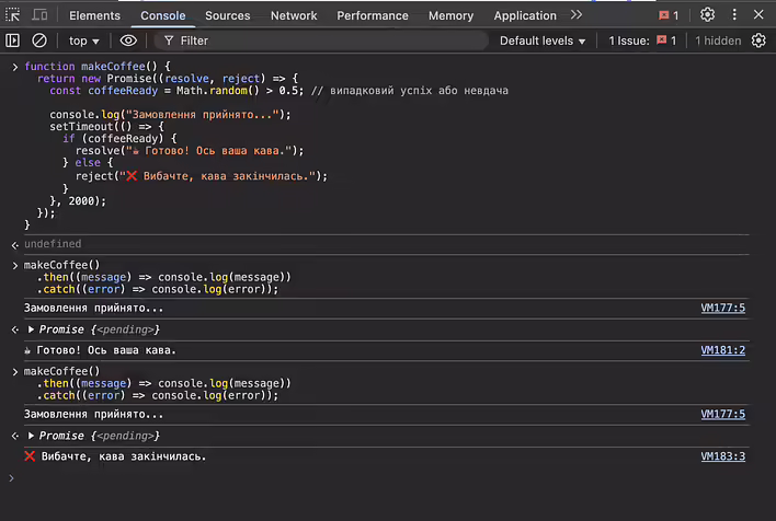 promise_example_2.png