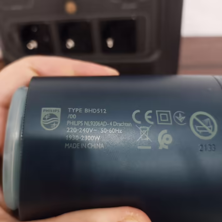 Фен Philips 1930-2300W (220-240V)