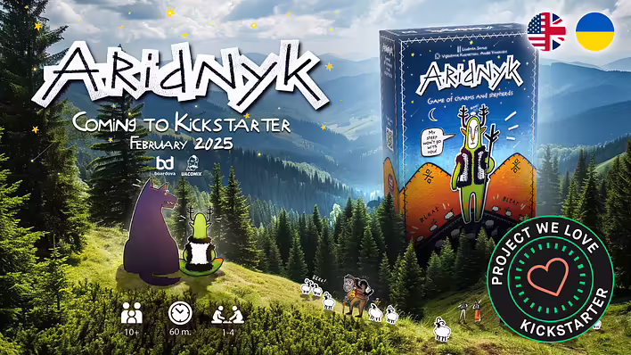 The Ukrainian board game "Aridnyk" will be released on Kickstarter in English.