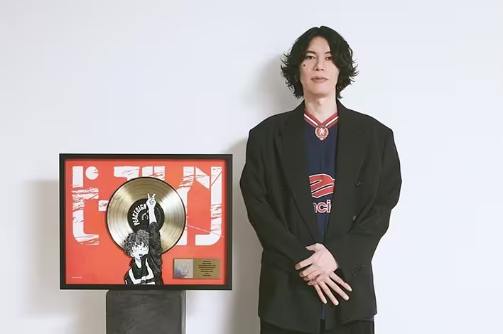 The song by Kenshi Yonezu from the OP of the second season of My Hero Academia has received a gold certification from the RIAA.