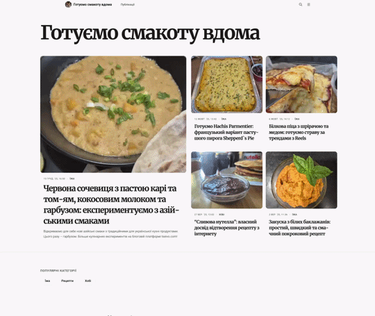 homecooking.gif