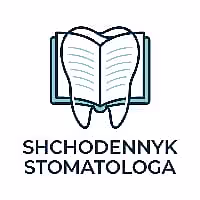 Щоденник стоматолога