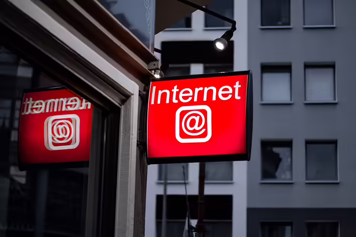 Домашній інтернет в квартиру по технології GPON
