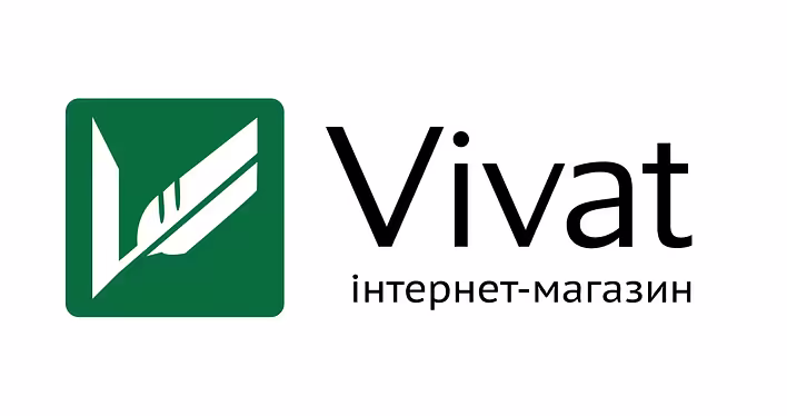 Vivat