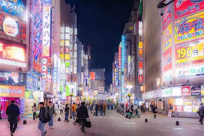 Japanese City Pop: саунд нічного Токіо, що знову підкорив світ