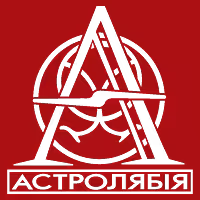Астролябія
