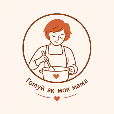 Готуй як моя мама