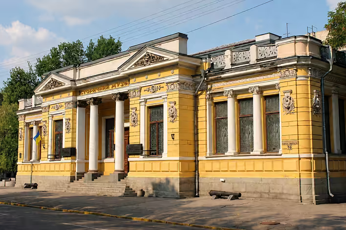 Cultural life of Dnipro: theaters, museums, and art spaces