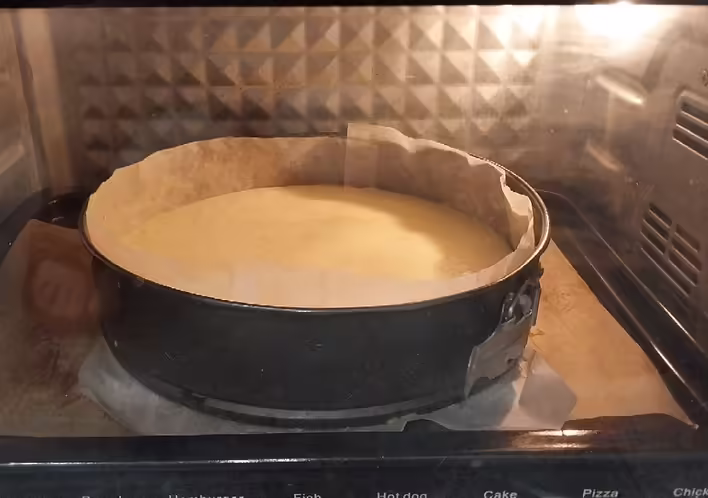 проміжний етап випікання