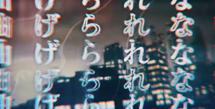 Nobuhiko Okamoto has released a lyric video for the new digital single "Chojo made Kakeagare feat. Uncle Bomb."