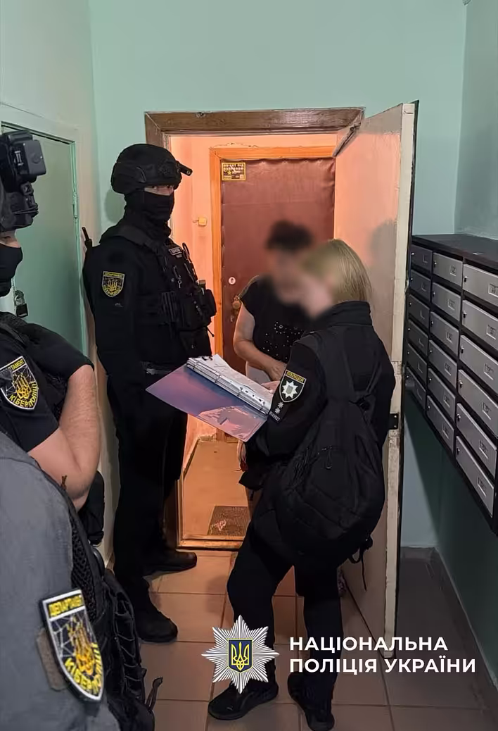 Обкладинка допису: ❗️ Поліцейські оголосили підозру 23 учасникам скам-спільнот в рамках операції "WallHack"