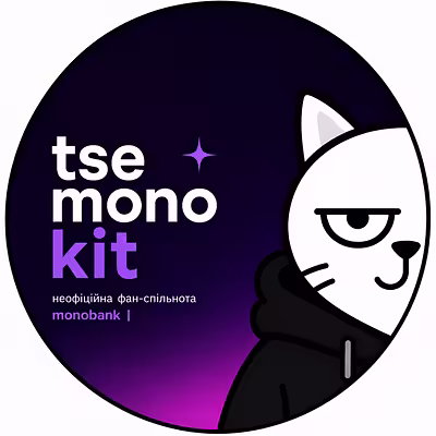 Tsemonokit