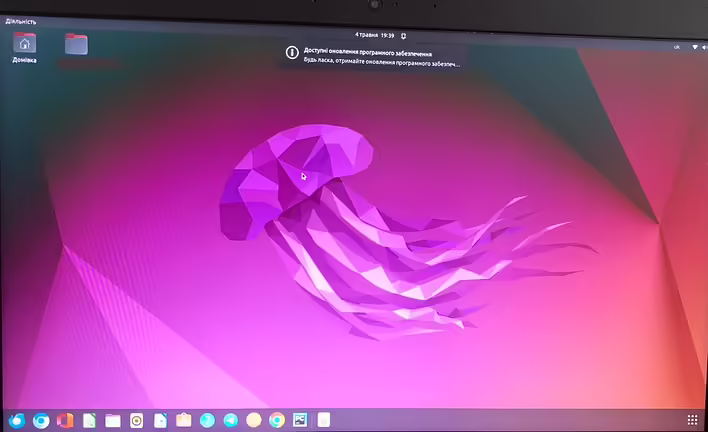 GUI