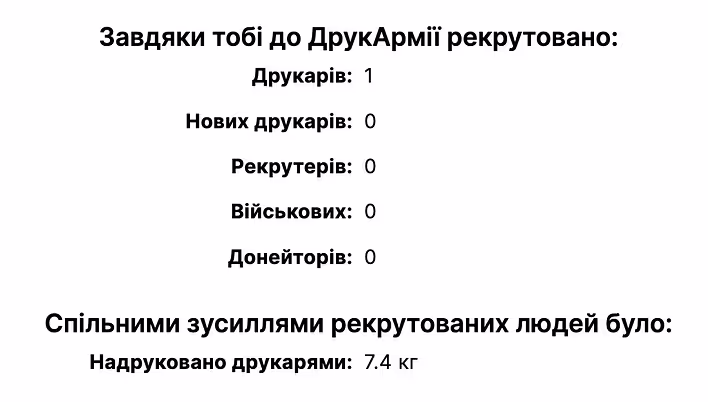 Screenshot 2026-06-18 at 16.11.51.png