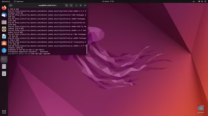 sudo apt-get update