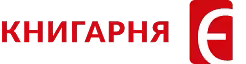 Книгарня «Є»