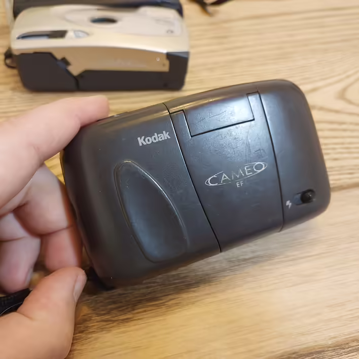 Закрита камера Kodak Cameo